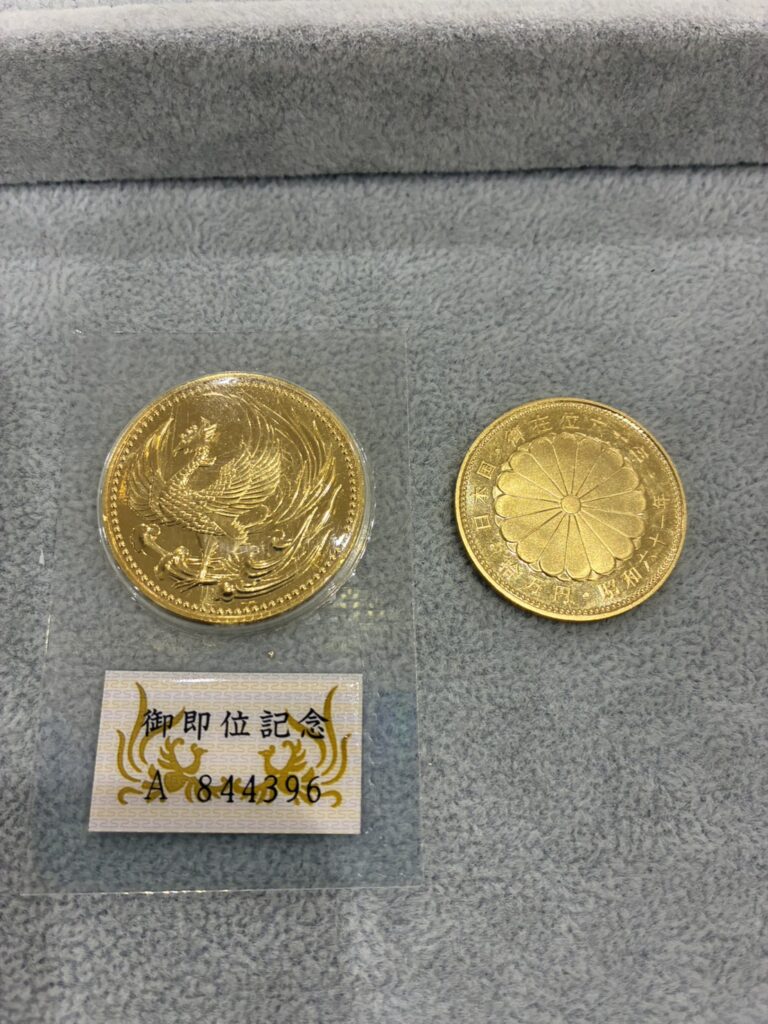 八幡西区で記念金貨を高く売るなら！