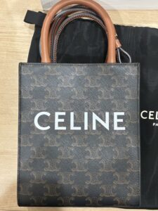 八幡西区でセリーヌ（CELINE）のバッグをお持ちのみなさまへ！